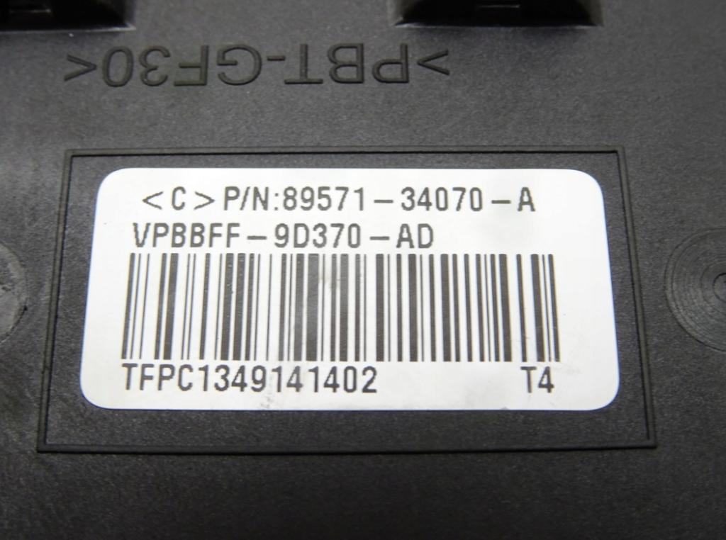 Modul pumpy paliva Lexus RC 3.5B V6