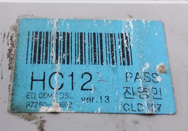 KIA CEED I Panel kúrenia klimatizácie  97250-1H602