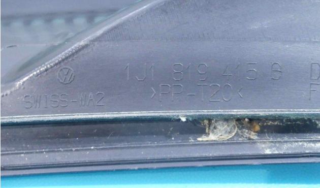 torpédo Vw Golf IV