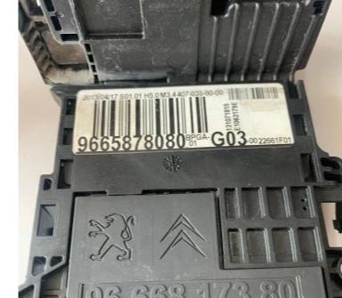 modul akumulátora PEUGEOT 508 9665878080