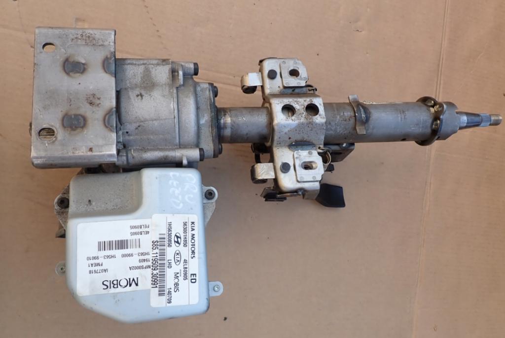 KIA CEED I 06- servočerpadlo elektrický 563001H850