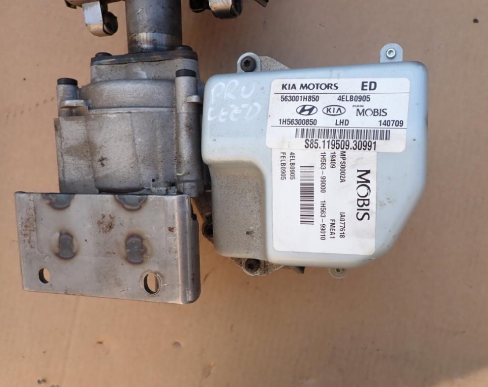 KIA CEED I 06- servočerpadlo elektrický 563001H850