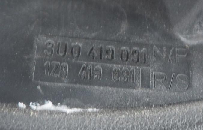 Volant  koža OCTAVIA II 1Z0419091
