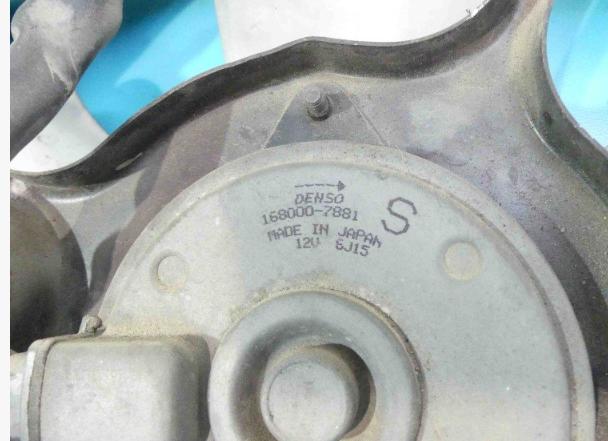 ventilator: chladiča Suzuki Swift Mk6 168000-7881 1.3 16v