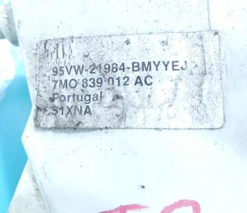 zámok zadné pravý   Seat Alhambra 7M0839012AC