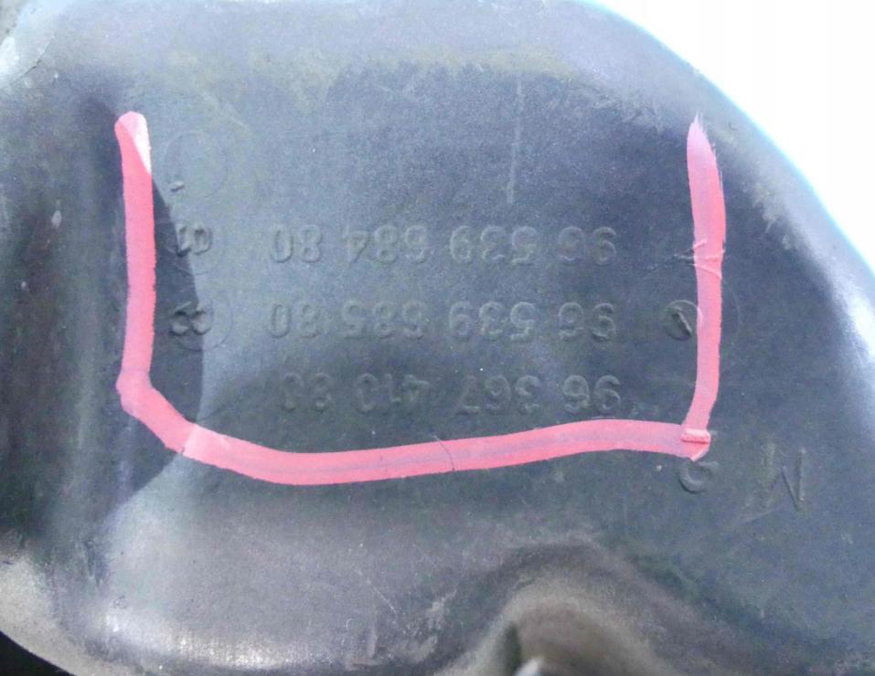 Potrubie sacie, sanie PEUGEOT 407 2.0 16V LPG 9636741080