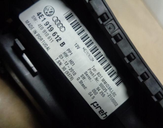 Panel MMI AUDI A8 D3 03-06  4E0910611