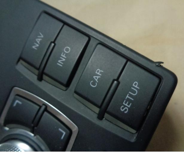 Panel MMI AUDI A8 D3 03-06  4E0910611