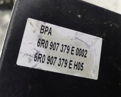 Pumpa ABS ESP SKODA FABIA II 6R0614517B 6R0907379E