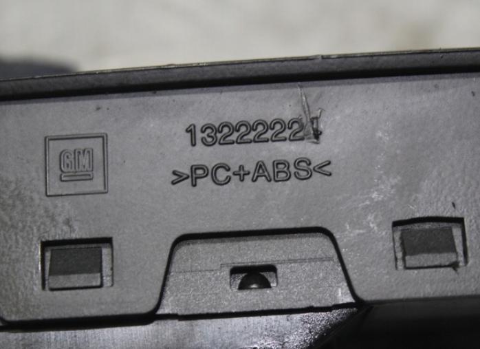 Panel ovládania okien spätných zrkadiel OPEL INSIGNIA A 13222224