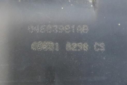 CHRYSLER PACIFICA: zdvihák: 3.5B 04683981AB
