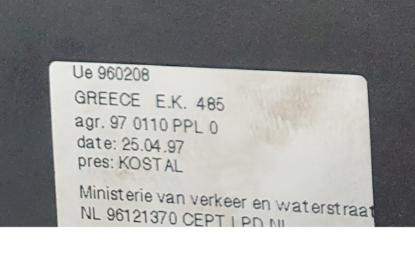 MERCEDES ML W163 Skrinka BSI Modul SAM 1635455232