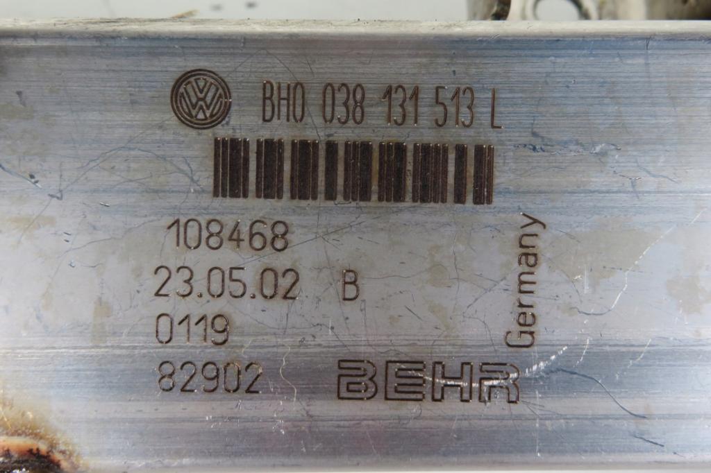 SEAT ALHAMBRA 1.9 TDI Chladič EGR spalín