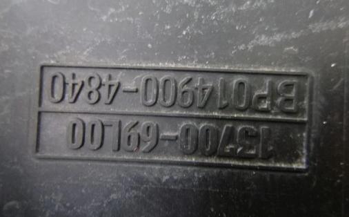 SWIFT IV MK7 10- 1.2 B Obal filtra 13700-69L00