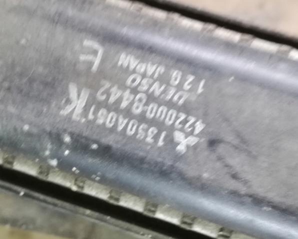 GRANDIS 2.0DID Chladič vody VENTYLATORY: klíma   422000-8442