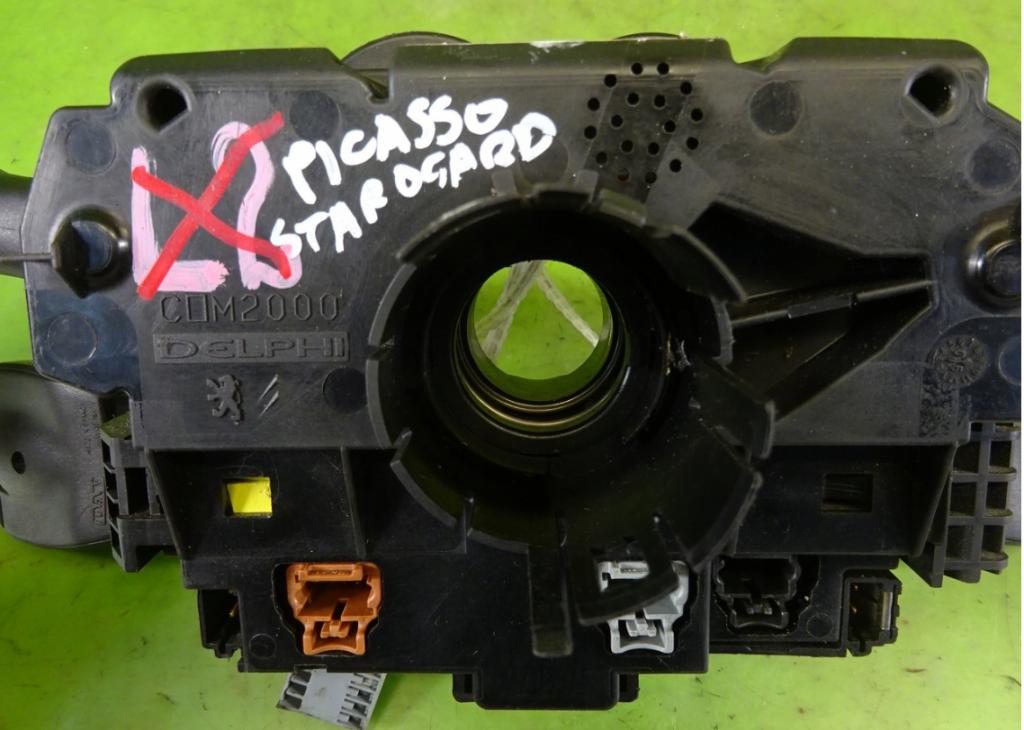 prepínač kombinovaný  CITROEN C4 PICASSO - 96605672XT