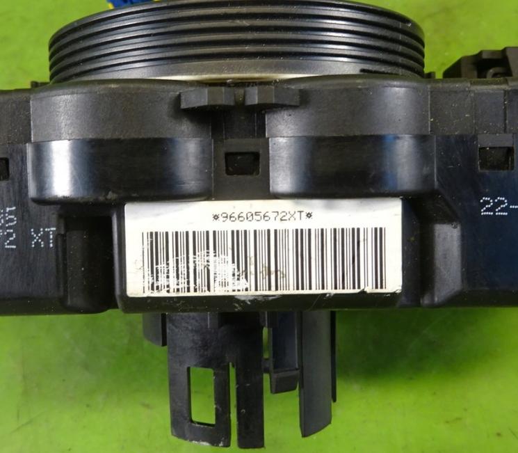 prepínač kombinovaný  CITROEN C4 PICASSO - 96605672XT