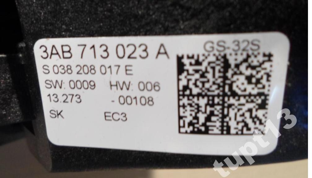 VW CC FL 2012-15 R Modul - DSG 3AB713023A