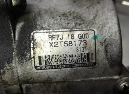 MAZDA 2.0 CITD Pumpa vákuová X2T58173