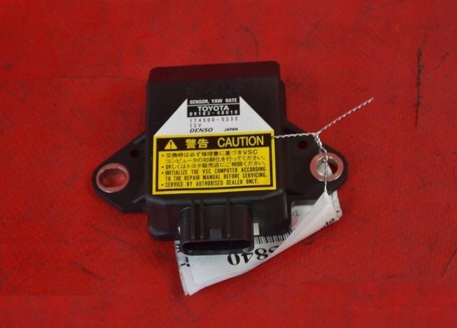 Riadiaca jednotka 89183-48010 TOYOTA PRIUS II  1.5