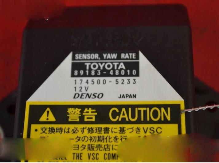 Riadiaca jednotka 89183-48010 TOYOTA PRIUS II  1.5