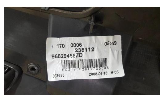čalúnenie Dvere predný pravy CITROEN C5 III