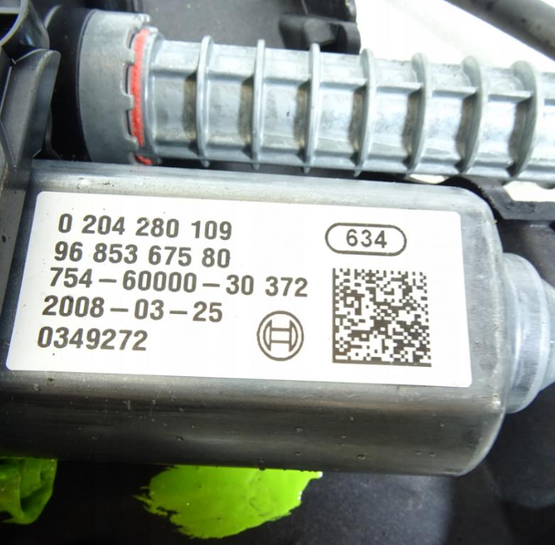 CITROEN C4 PICASSO BRZDA: elektrický 9685367580