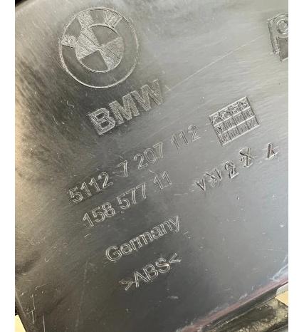 Úchyt nárazníka pravy zad BMW F11: 51127207112