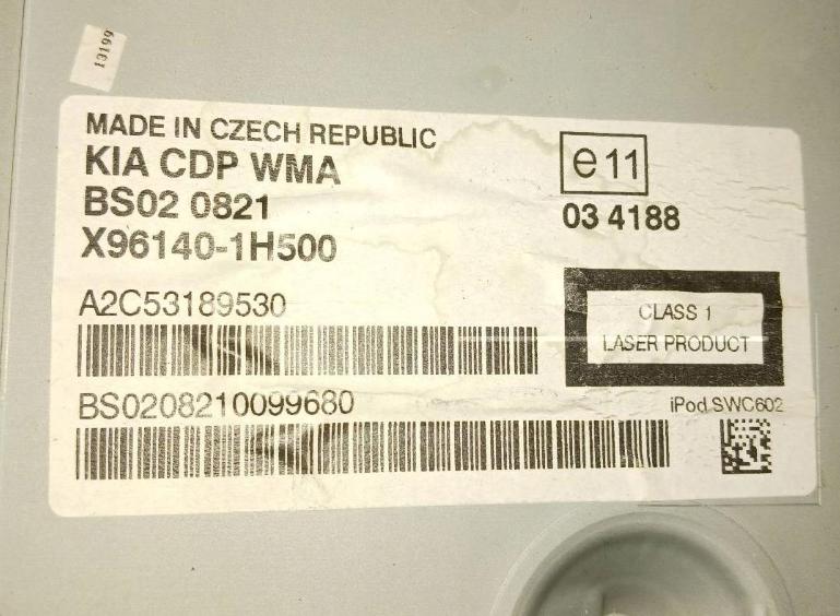 Radio X96140-1H500 Kia Ceed I