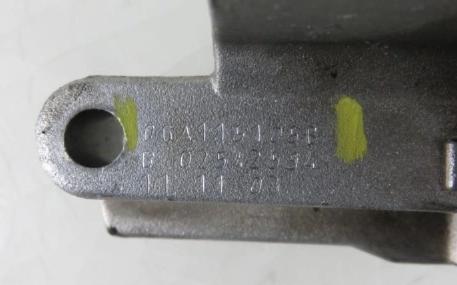 Volkswagen  čerpadlo oleja 06A115105B