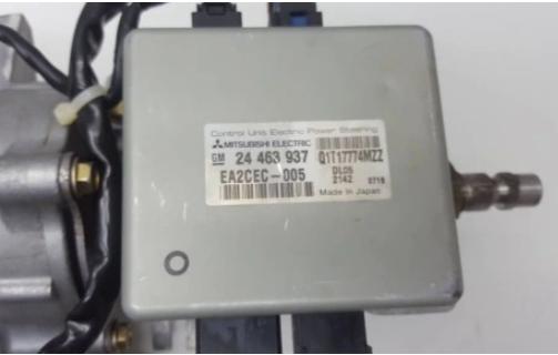 servočerpadlo Hriadeľ, tyč OPEL CORSA C 24463938