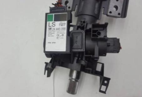 servočerpadlo Hriadeľ, tyč OPEL CORSA C 24463938