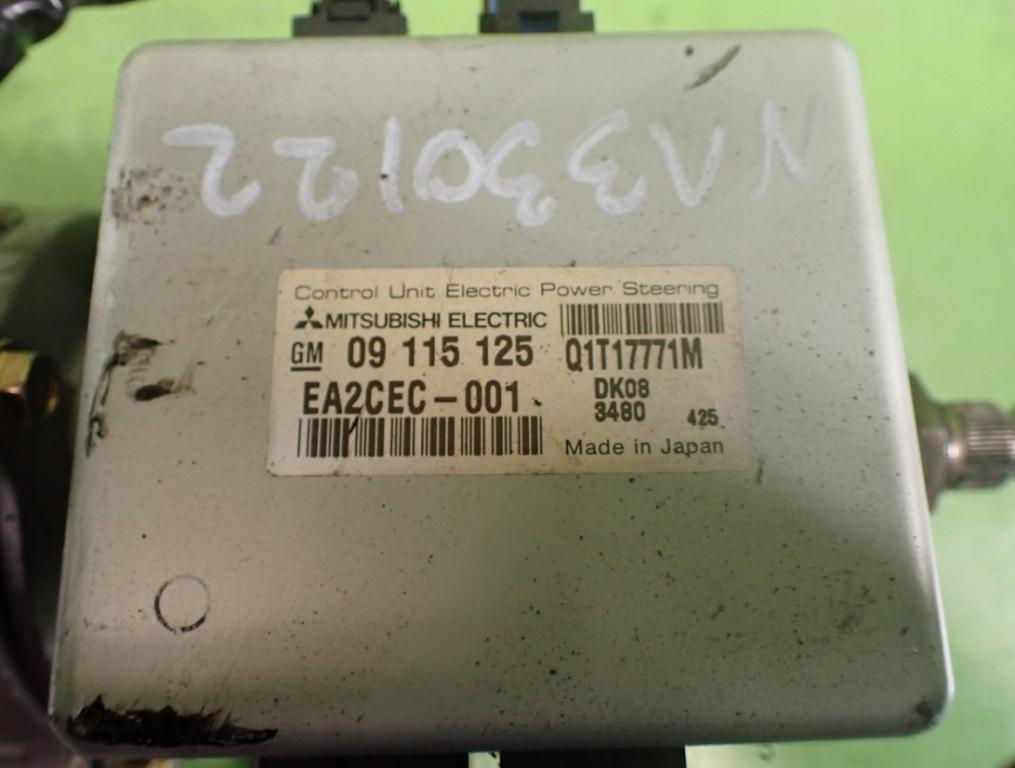 čerpadlo posilovač elektrický: CORSA C 1.7 CDTI 01r