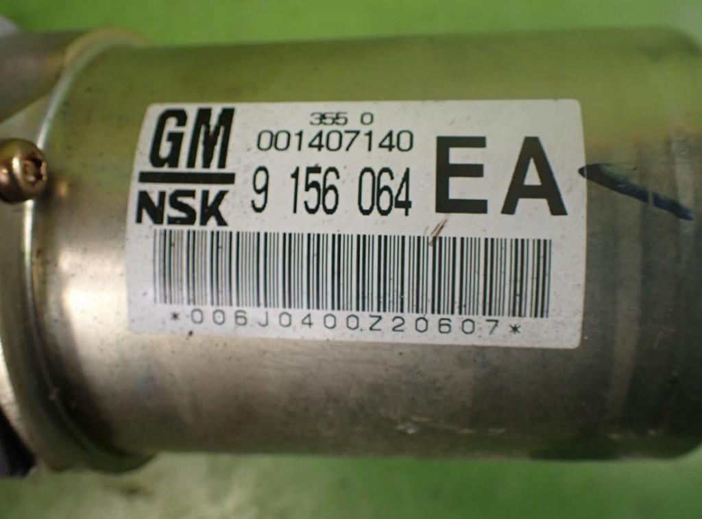 čerpadlo posilovač elektrický: CORSA C 1.7 CDTI 01r