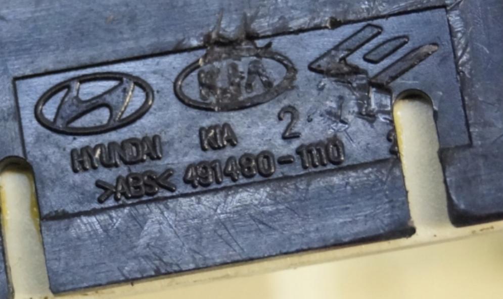 Panel přepínač spätných zrkadiel Kia Sportage III 10-15r 491480-1110