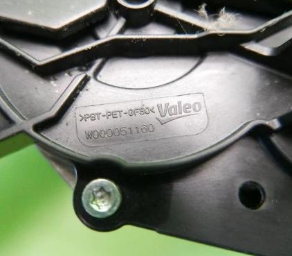 Motorček stierače zad PEUGEOT 208 9673251380A