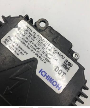 Subaru  Menič XENON NZMIC111LBCA000