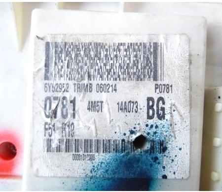 Skrinka poistková Modul BSI FORD FOCUS MK2