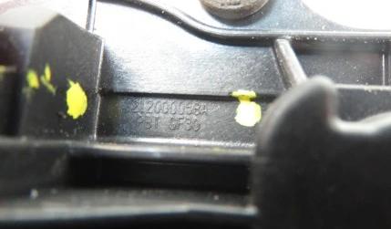 Ventil EGR FORD FOCUS MK2 1.8 TDCi 21200005BA