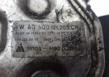 Ventilátor chladiča SKODA OCTAVIA III 5Q0121203CN