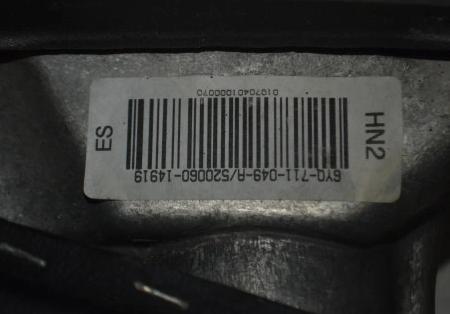 kulisa, Lanká Kulisa 5 - SKODA FABIA 6Y0711049A
