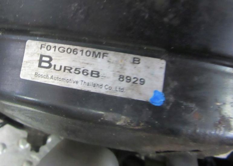 Ford Ranger II BT50 2.5D: 08 Pumpa brzdová Posilovač