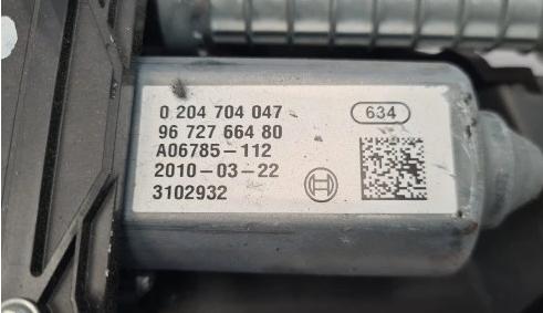 PEUGEOT 3008 Mechanizmus brzdy 9672766480