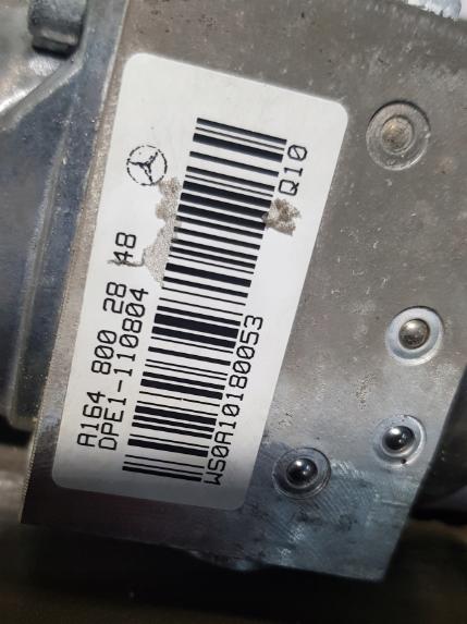 pumpa dveří MERCEDES W164 ML GL X164 W251   A1648002848 A1648003048