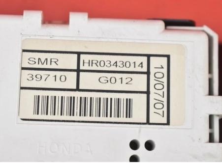 Displej HR0343014 HONDA CIVIC VIII