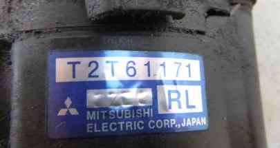 rozdeľovač - Mitsubishi Space Star 1.3 99r.