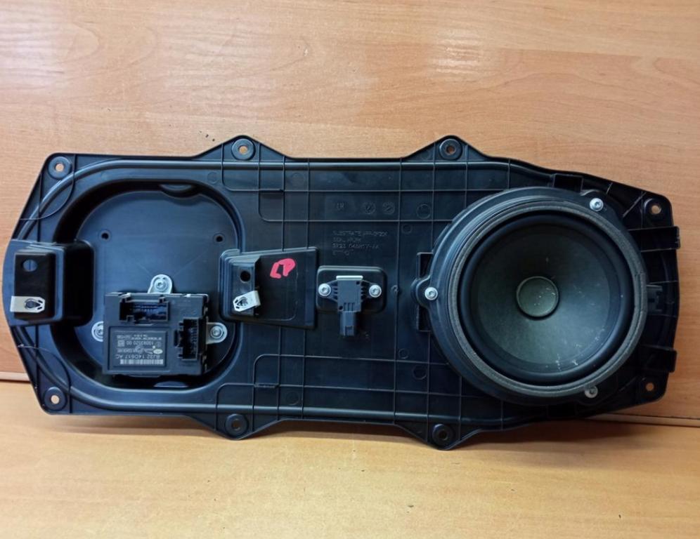 Modul Dvere ľavy predný JAGUAR XF BJ32-14D617-AC