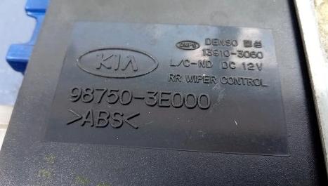 KIA SORENTO: I Modul dverí kufra 98750-3E000