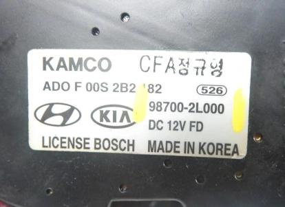 HYUNDAI i30 07-12r hatchback Motorček stierače zad