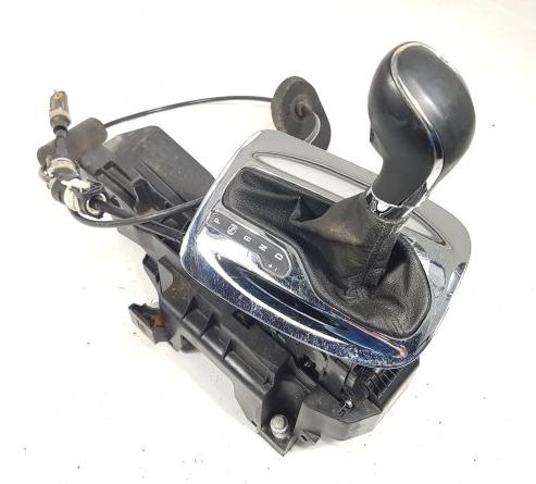 rychlostna/radiaca paka  Opel Insignia 20965276